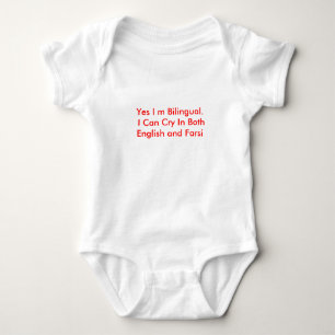 Yes I m Bilingual.  I Can Cry In Both English a... Baby Bodysuit