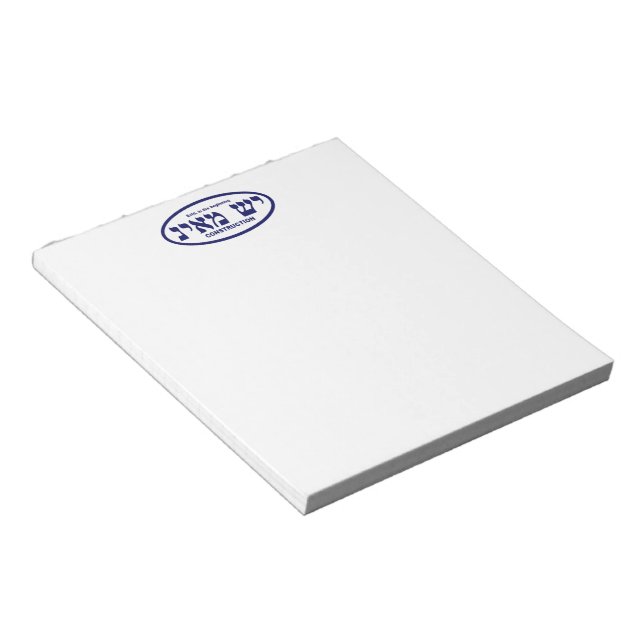 Yesh M'ayn (Ex Nihilo) Construction Company Notepad (Angled)