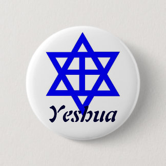 YESHUA 6 CM ROUND BADGE