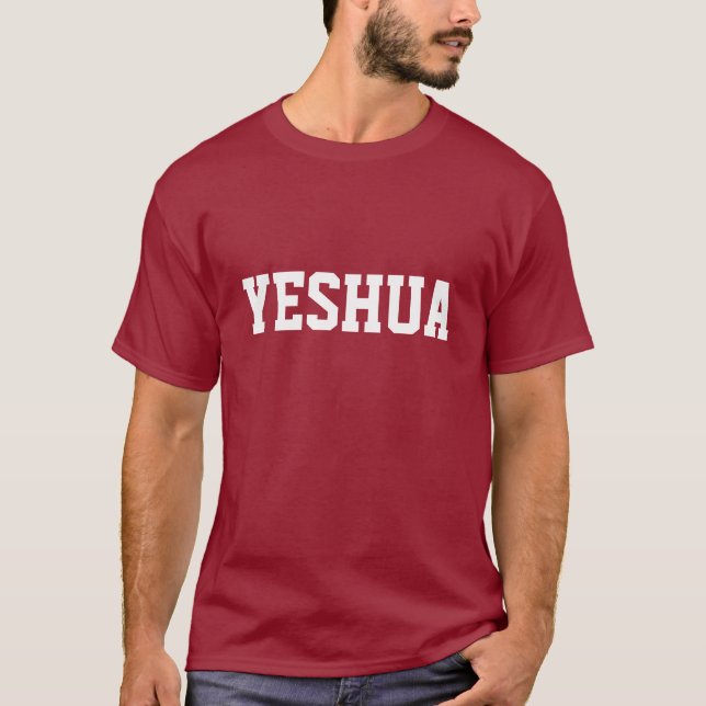 YESHUA (college style) T-Shirt (Front)