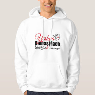 Yeshua Hamashiach Both God And Messenger Hoodie
