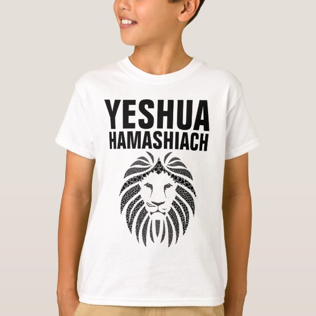 YESHUA HAMASHIACH, Boys T-shirts (Front)