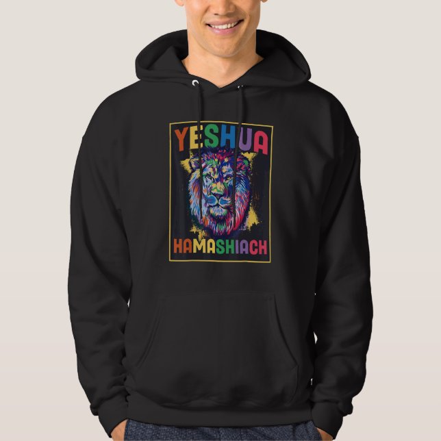 Yeshua Hamashiach Hebrew Jesus Christian Bible Jes Hoodie (Front)