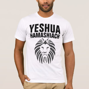 YESHUA HAMASHIACH, Jesus the Lion T-shirts