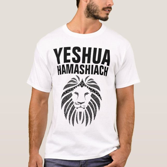 YESHUA HAMASHIACH, Lion of Judah T-shirts (Front)