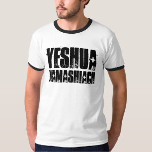 YESHUA HAMASHIACH, Messianic Jewish Jesus T-shirts