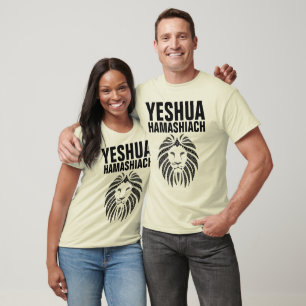 YESHUA HAMASHIACH, Messianic Jewish T-shirts