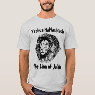 Yeshua HaMashiach, Messianic Jewish T-shirts, Lion T-Shirt