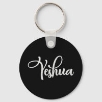 Yeshua Hebrew Name Shirt Jesus Christian Gift T-Sh