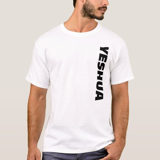 YESHUA IS MY KING T-Shirt