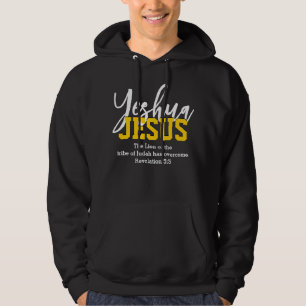 YESHUA JESUS Christian Hoodie