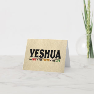 yeshua jesus christmas the way, truth, life holiday card