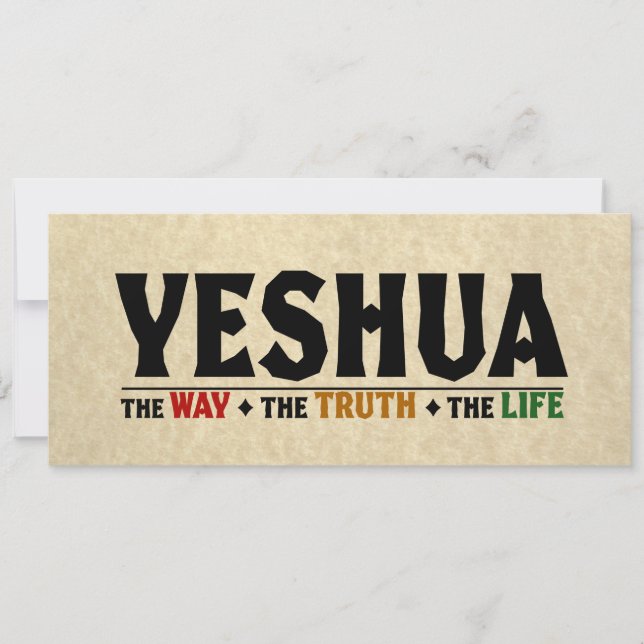 yeshua jesus christmas the way, truth, life holiday card (Front)