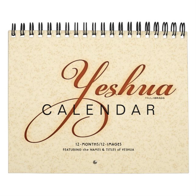 YESHUA Jesus Hebrew Jewish Name Christian Messiah Calendar (Cover)