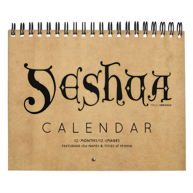 YESHUA Jesus Hebrew Jewish Name Christian Messiah Calendar (Cover)