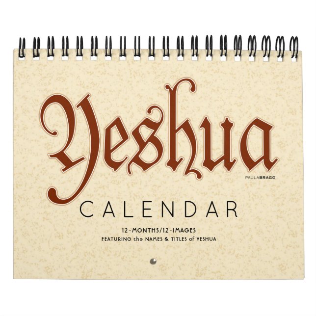 YESHUA Jesus Hebrew Jewish Name Christian Messiah Calendar (Cover)