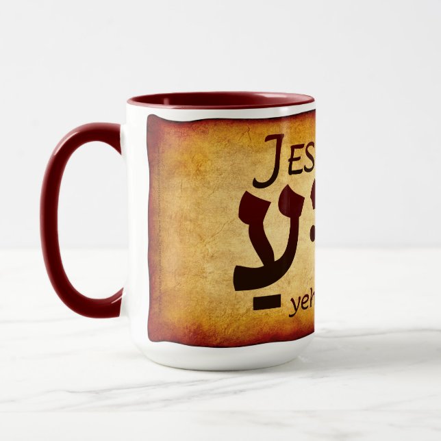 Yeshua Jesus in Hebrew Mug (Left)