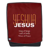 YESHUA JESUS King of kings Personalised RED