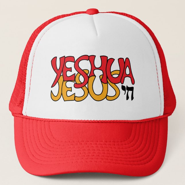 Yeshua Jesus Red Trucker Hat (Front)