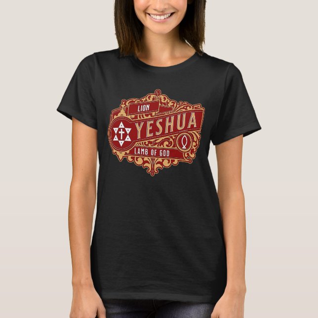Yeshua Lion and the Lamb of God Messianic Hebrew J T-Shirt (Front)