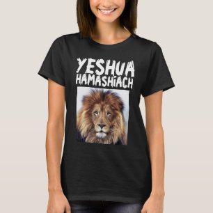 YESHUA LION MESSIANIC JEWISH CHRISTIAN T-shirts