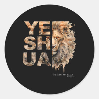Yeshua, Lion Of Judah, Jesus, God, Bible Verse, Re Classic Round Sticker