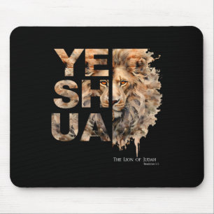 Yeshua, Lion Of Judah, Jesus, God, Bible Verse, Re Mouse Mat
