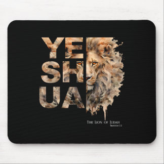 Yeshua, Lion Of Judah, Jesus, God, Bible Verse, Re Mouse Mat