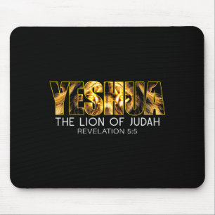 Yeshua Lion Of Judah Jesus Religious Christian Rev Mouse Mat