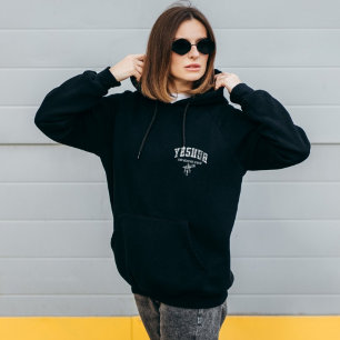 Yeshua Lord Redeemer Saviour Retro Typography  Hoodie