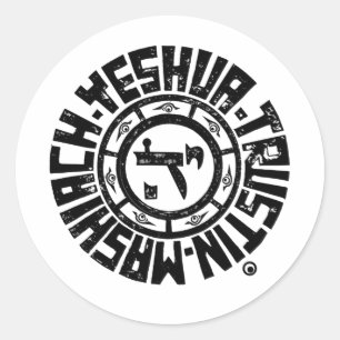 Yeshua Mashiach or Trusting Jesus Classic Round Sticker