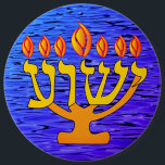 Yeshua Menorah 6 Cm Round Badge<br><div class="desc">This Yeshua Menorah Button was created for those who do not like to wear necklaces.  It can be pinned to a hat,  shirt of vest.  Makes a great conversation piece for those who like to share their faith with others.</div>