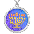 Yeshua Menorah Necklace