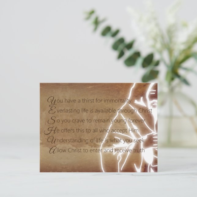 YESHUA Messiah Jesus Christ Christian Poem Postcard (Standing Front)
