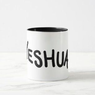 "YESHUA" MUG