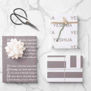 Yeshua Poem Christian Wrapping Paper Sheet