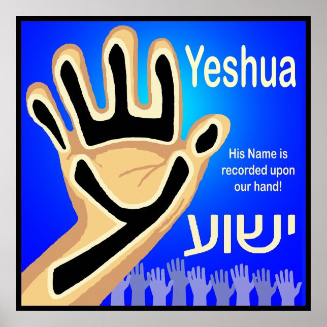Yeshua Poster (Front)