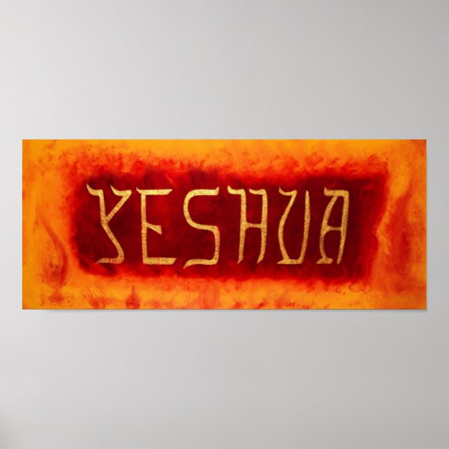 Yeshua print (Front)