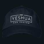 Yeshua Sar Shalom | Jesus Prince of Peace Embroidered Hat<br><div class="desc">Yeshua Sar Shalom design</div>