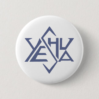 Yeshua Star Tetrahedron of David 6 Cm Round Badge