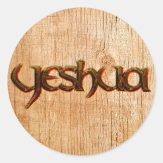 YESHUA Sticker