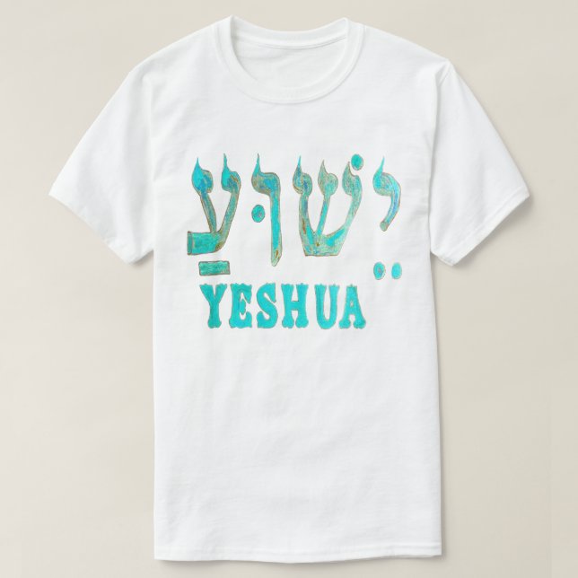 YESHUA T-Shirt (Design Front)