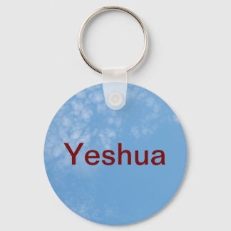 Yeshua with Cloud Photos Key Ring