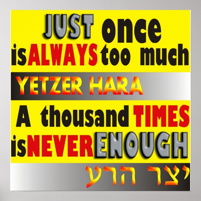 Yetzer Hara Poster (Front)