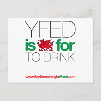 YFED POSTCARD