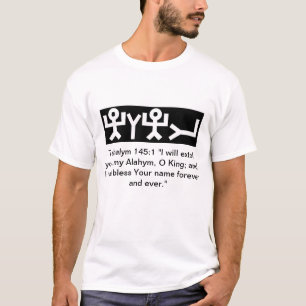 YHUH T-Shirt