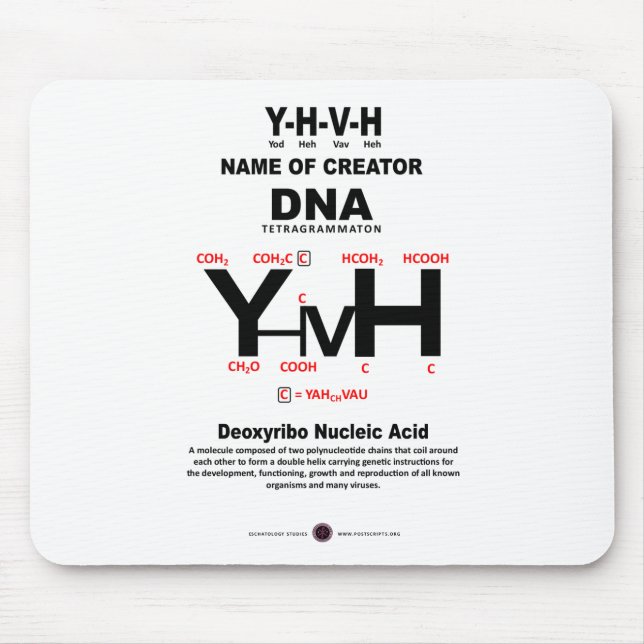 YHVH-DNA Chemical Bond Mouse Mat (Front)