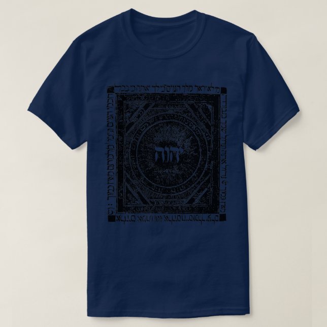 YHVH Tetragrammaton Hebrew Kabbalah Yahweh Medieva T-Shirt (Design Front)