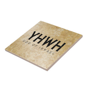 YHWH (Jehovah) Tile