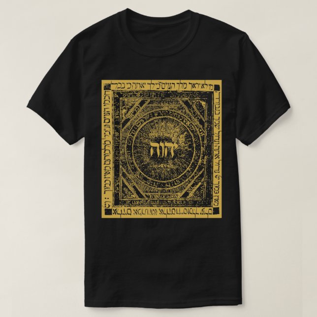 YHWH Tetragrammaton Hebrew Kabbalah Yahweh Medieva T-Shirt (Design Front)